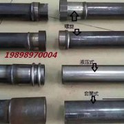 沧州制造麻豆精品一区二区三区厂家_型号可定制