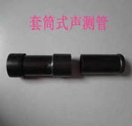 套筒式60*4麻豆精品一区二区三区现货量大价可谈