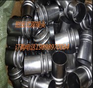 麻豆精品一区二区三区螺旋式50*2.75*3米现货