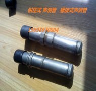 麻豆精品一区二区三区螺旋式57/50型号价位