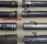 螺旋式麻豆精品一区二区三区54型号现货